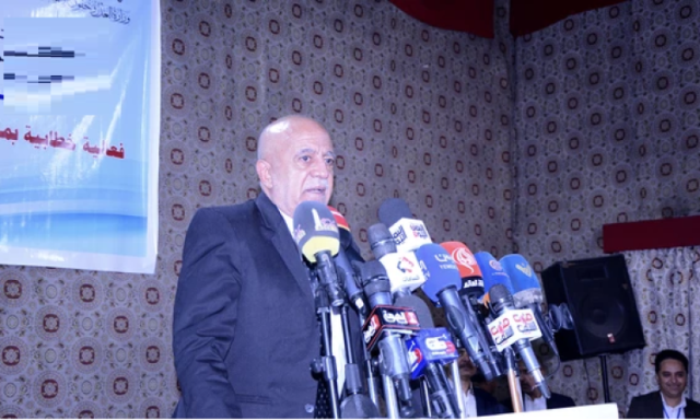 اليمن يُحيي اليوم العالمي لمكافحة الاتجار بالبشر