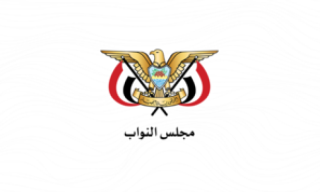 مجلس النواب يستأنف عقد جلسات فترته الحالية السبت المقبل