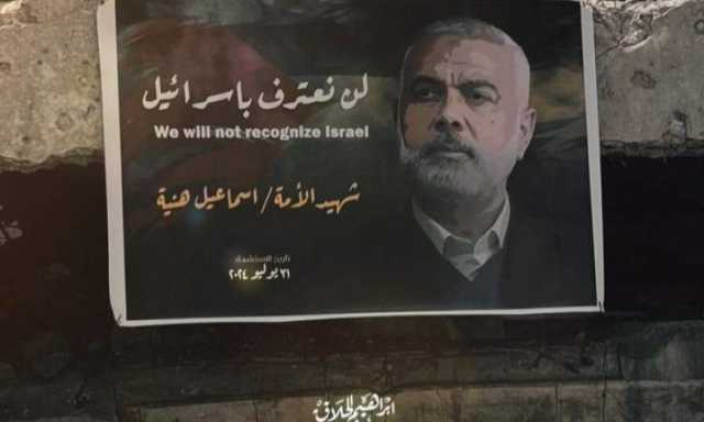 في ذكرى استشهاده: هذا ما قاله هنيه بلقائه الأخير مع ممثلي أنصار الله