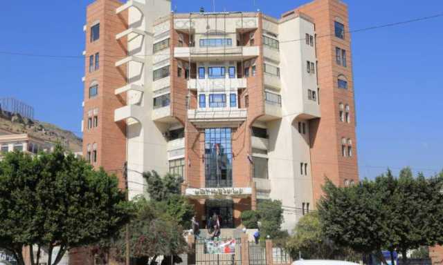 التامينات تدعو المتقاعدين المدنيين التوجه للبريد ابتداء من اليوم