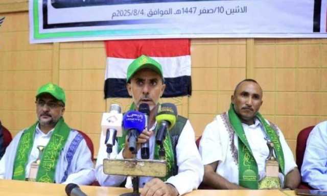 في لقاء موسع بالحديدة: العلامة مفتاح يدعو للاستعداد لموسم الامطار