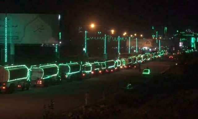 تعز تتهيأ مبكرا للتحضير للمولد النبوي الشريف