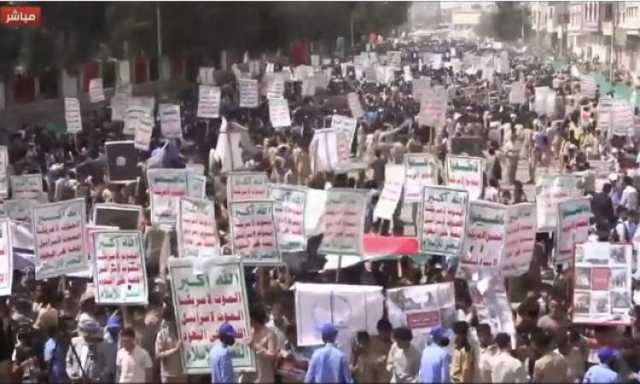 مسيرة طلابية حاشدة في صنعاء دعما لغزة