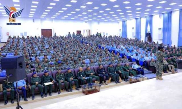 وزارة الداخلية تنظم ندوة بذكرى قدوم الإمام الهادي إلى اليمن