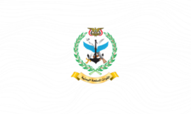 وزارة الدفاع ورئاسة هيئة الأركان العامة تنعيان الشيخ محسن عطيفة