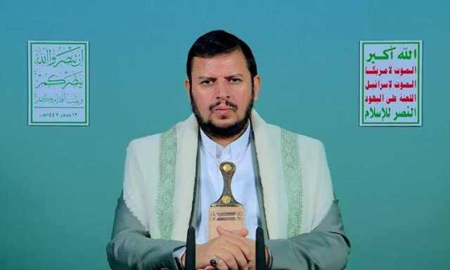 نص كلمة قائد الثورة حول آخر مستجدات العدوان على غزة والتطورات والدولية