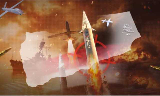 القوات المسلحة تستهدف مطار (اللد ) وهدفين حيويين في بئر السبع وعسقلان بـ3 مسيرات