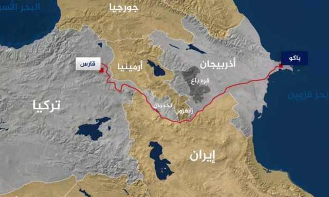 ممرُ زنغيزور .. استثمار امريكي لقرن .. ما تأثيره على أمن ايران ؟؟ فيديو