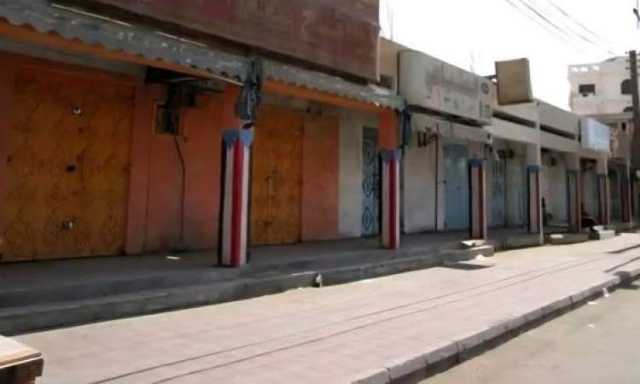 عصيان مدني في الشحر بحضرموت
