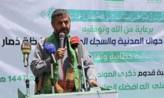 محافظ ذمار: من يفرّط برسول الله سيفرّط بفلسطين
