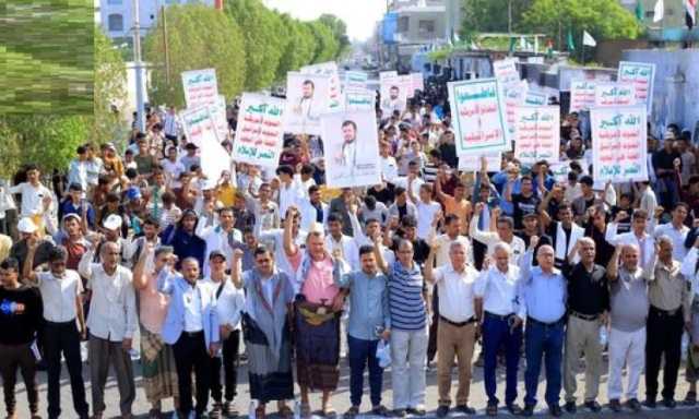 مسيرة في الحديدة لطلاب الجامعات والمعاهد دعماً لغزة ورفضاً لجرائم الاحتلال