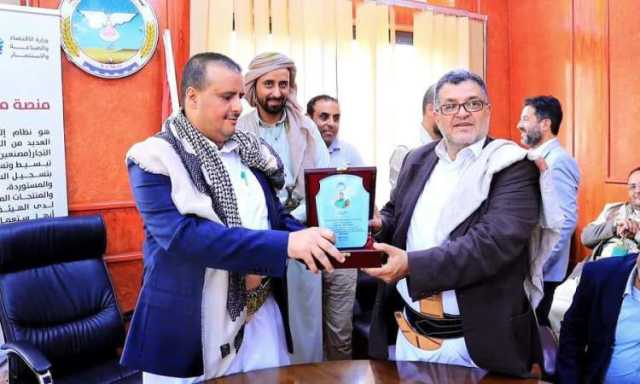 تكريم عدد من قيادات وموظفي هيئة المواصفات والمقاييس