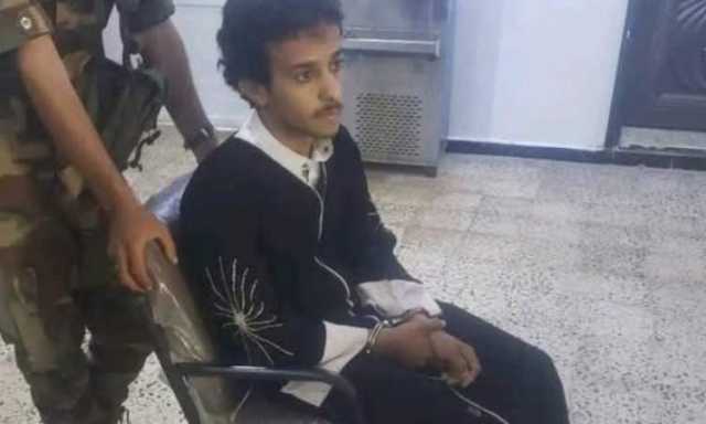 صنعاء: ضبط 3 اشخاص على خلفية مقطع فيديو مخل بالاداب
