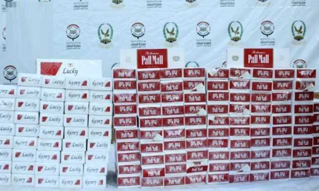 إحباط ثلاث عمليات تهريب سجائر وشيش إلكترونية وأغذية علاجية بتعز