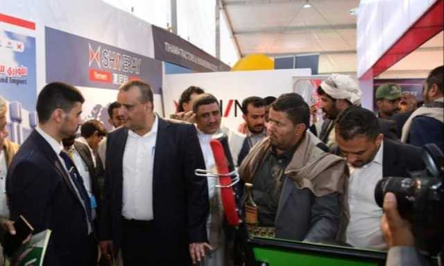 تدشين فعاليات المعرض الثاني للطاقة الشمسية والري الحديث بصنعاء