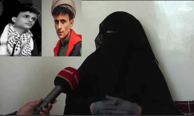 الكشف عن تفاصيل مؤلمة بحق أسرة عيسى العفيري