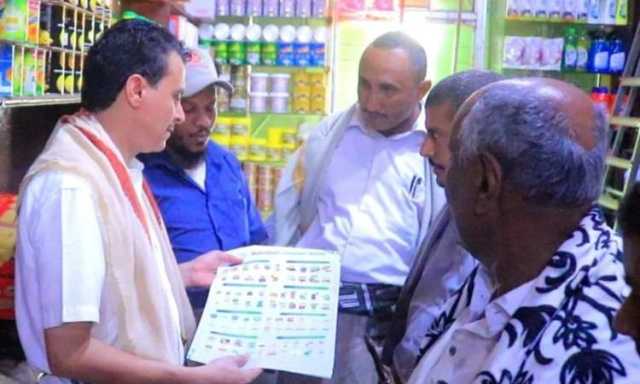 الحديدة .. تدشين حملة جديدة لمقاطعة البضائع الأمريكية والإسرائيلية