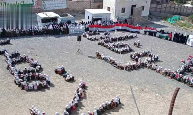 وقفة وفعالية طلابية في البيضاء بالذكرى الثانية لطوفان الأقصى