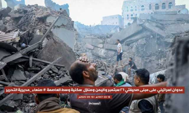 بينهم 31 يمنيا ..حماية الصحفيين”: إسرائيل مسؤولة عن 95% من جرائم قتل الصحفيين