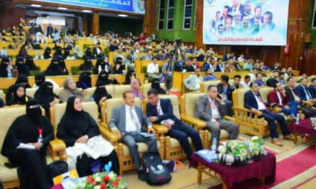 اختتام المؤتمر العلمي الأول لكلية طب الأسنان بجامعة 21 سبتمبر
