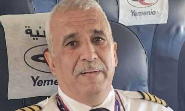 اعتقال الطيار المتوكل في مطار عدن