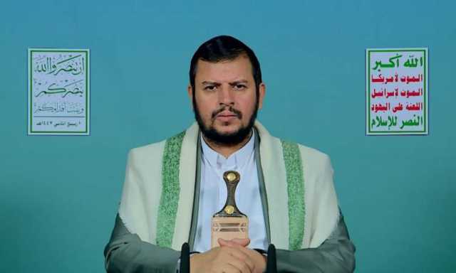 السيد القائد: جولة العامين من الصراع شرسة جدا وموقف شعبنا مشرف