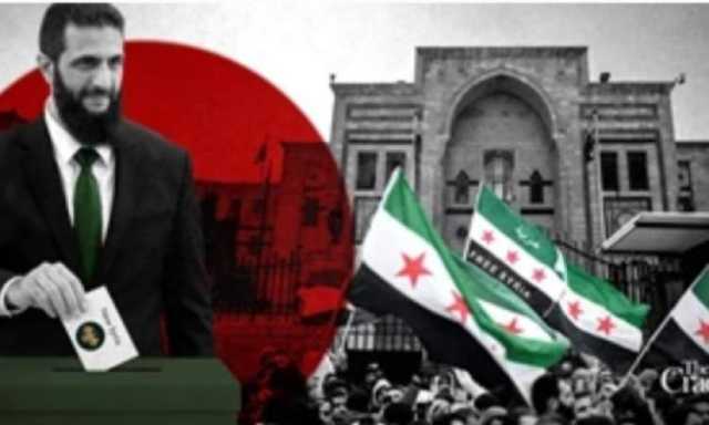 ذي كريدل: الانتخابات السورية الأخيرة 'شكلية وبنيت على الطاعة'