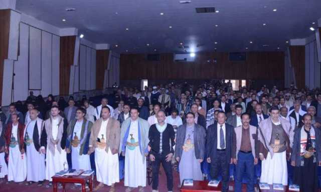 الثقافة تنظم فعالية تأبينية للوزير الشهيد الدكتور علي اليافعي