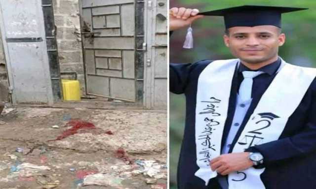 جريمة مروعة تهز مناطق تعز المحتلة