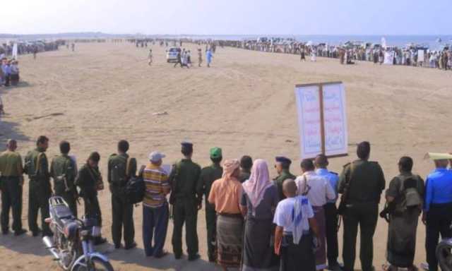 مدينة الحديدة