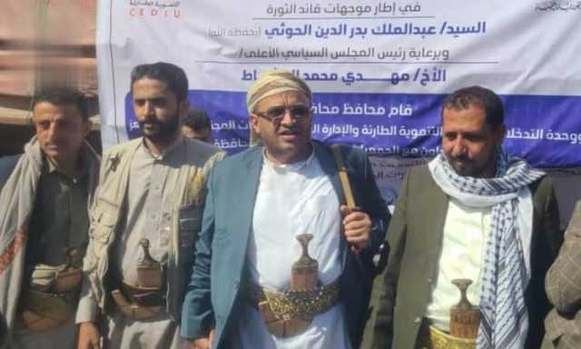 توزيع 10 آلاف كيس إسمنت لدعم المبادرات المجتمعية في تعز