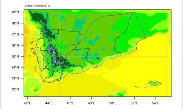 أجواء باردة وتسجيل درجة واحدة بالمرتفعات