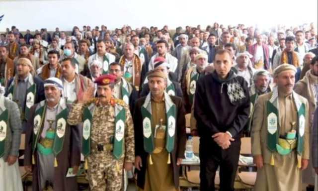 عمران.. تدشين فعاليات الذكرى السنوية للشهيد 1447هـ