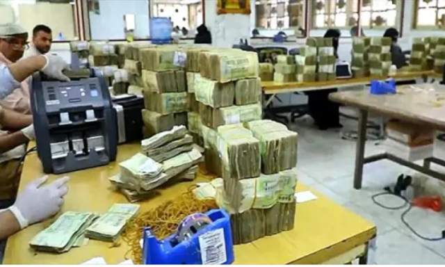 البدء بصرف مرتبات شهر سبتمبر ٢٠٢٥