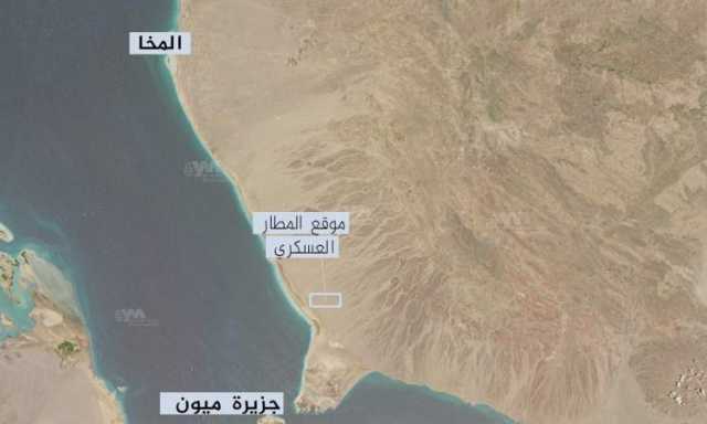 الكشف عن مطار إماراتي صهيوني سري في الساحل الغربي