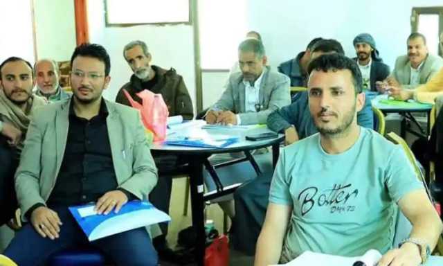 صنعاء: المواصفات تنظم برنامجًا تدريبيًا في مجال المناقصات والمزايدات