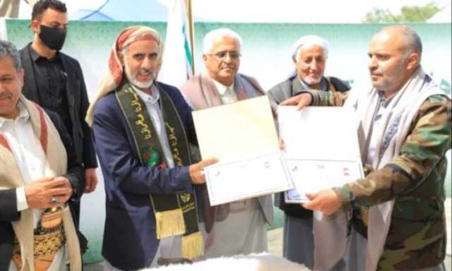 مكتب رئاسة الوزراء ينظم فعالية تكريمية لأسر شهداء موظفيه