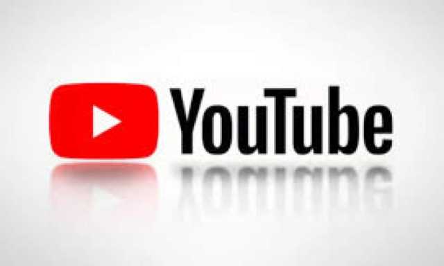 يوتيوب يحذف مئات من مقاطع انتهاكات العدو في غزة