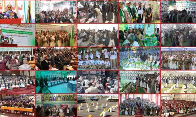 اليمن يحيي الذكرى السنوية للشهيد بفعاليات ومعارض لتكريم التضحيات وتعزيز ثقافة الجهاد