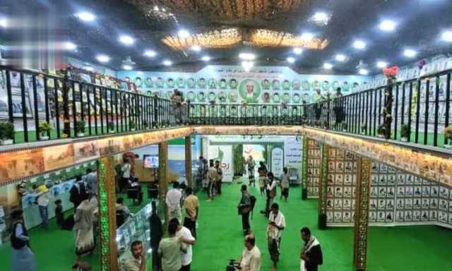 افتتاح معرض صور شهداء ألوية النصر ومديريات مربع تهامة في حجة