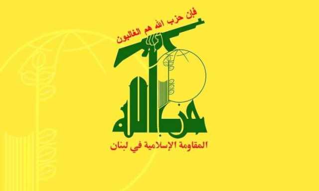 حزب الله يرفض جر لبنان الى جولات تفاوضية تخدم اسرائيل