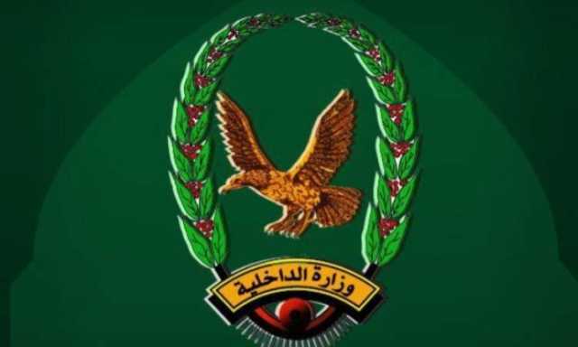 أمن حجة يكشف ملابسات وفاة متهم اثناء التحقيق