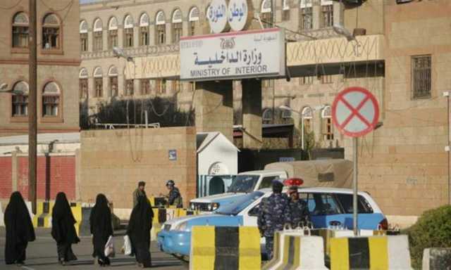 الأجهزة الأمنية تكشف تفاصيل جديدة بشأن العناصر المتورطة في أنشطة تجسسية لصالح العدو