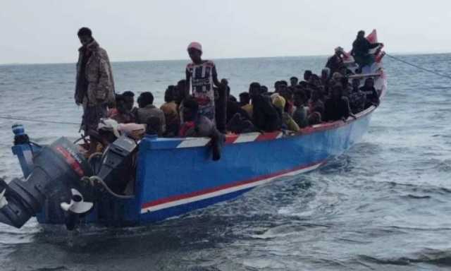 الهجرة الدولية: تسجيل اعلى معدل (هجرة افارقة) الى اليمن الشهر الماضي