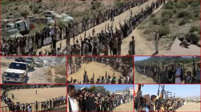 قبائل ريمة وإب تستنفر بلقاءات ووقفات مسلحة لمواجهة أي تصعيد