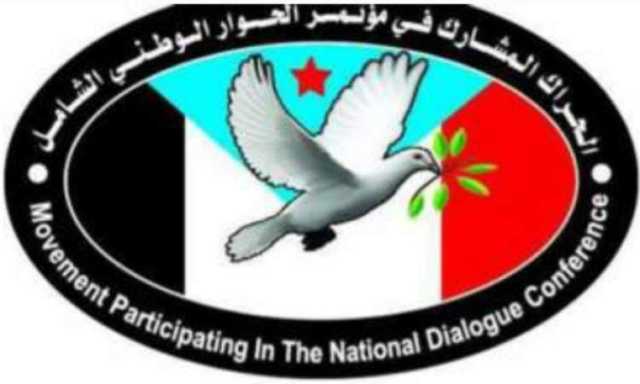 الحراك الجنوبي يثمن إنجاز الأجهزة الأمنية في إحباط أنشطة معادية