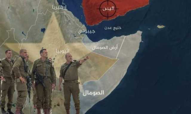 الكيان يكشف عن تعزيز وجوده العسكري جنوب البحر الأحمر بالقرب من باب المندب