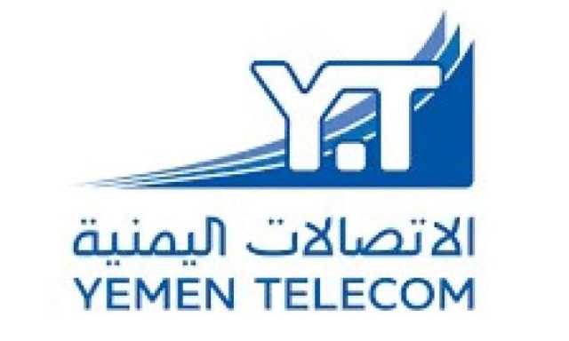 الاتصالات تنفي شائعات مصادرة أرصدة المشتركين