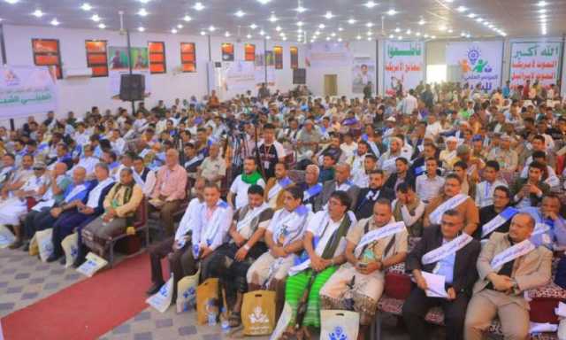 عطيفي يدشن فعاليات المؤتمر العلمي الأول للشباب بمحافظة الحديدة