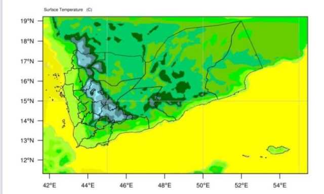 غدا درجة واحدة في المرتفعات